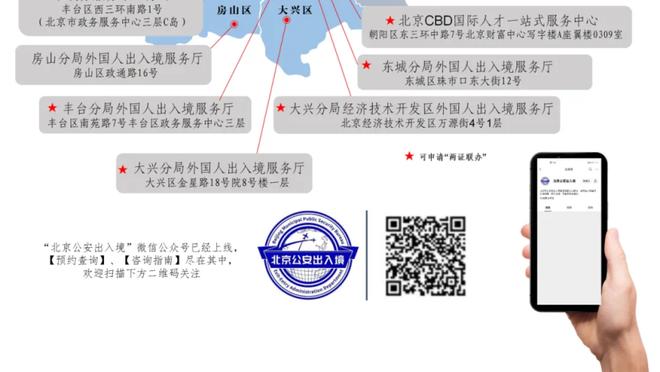 这哪是新秀啊！哈克斯13中8拿下19分 正负值+24